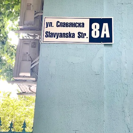 Готель Regina Bed&wine *