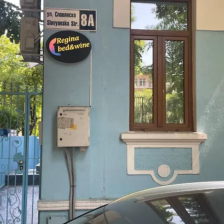 Готель Regina Bed&wine Варна